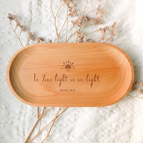 LIGHT 要有光 在光中得見光櫸木實木託盤置物盤/福音產品/受洗禮物/基督教禮品