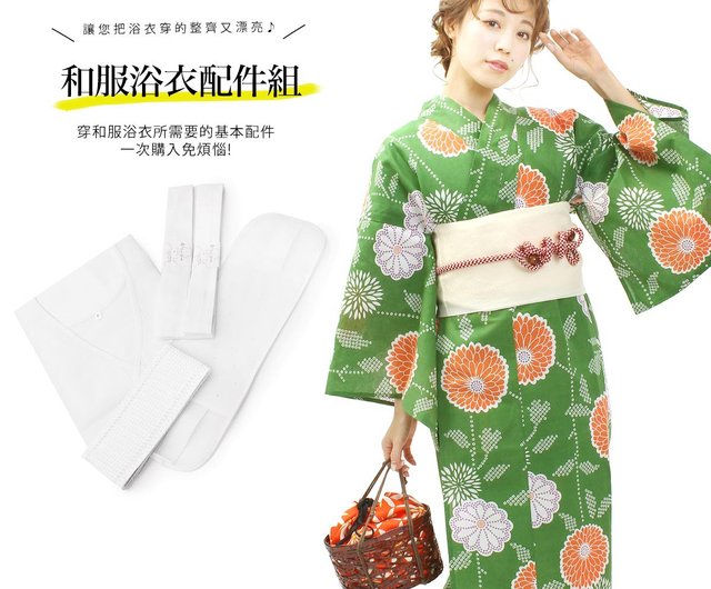 着付けセット 着付け小物 ゆかた 着物 肌着 腰ひも マジックベルト 帯板 - ショップ Fuuka Kimono ワンピース - Pinkoi