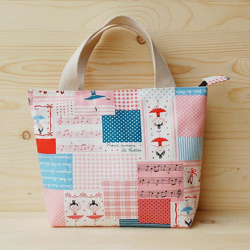 Ballerina girl zipper handbag / order - Handbags & Totes - Cotton & Hemp Pink