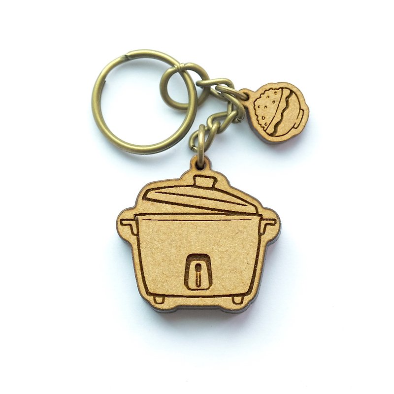 Wooden key ring - Rice Cooker - Keychains - Wood Brown