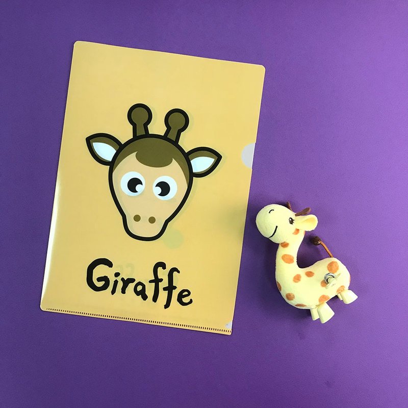 Giraffe L型资料夹 - 文件夾/資料夾 - 塑膠 橘色