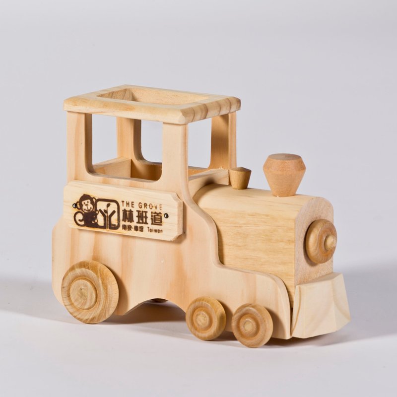 Train pen holder - Board Games & Toys - Wood Khaki