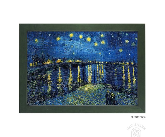 ニシクボ サユリ ゴッホ展 限定 自画像 ジークレー 版画 サイン入り 新品 ニシクボサユリ ゴッホ展 限定 自画像 ジークレー 版画