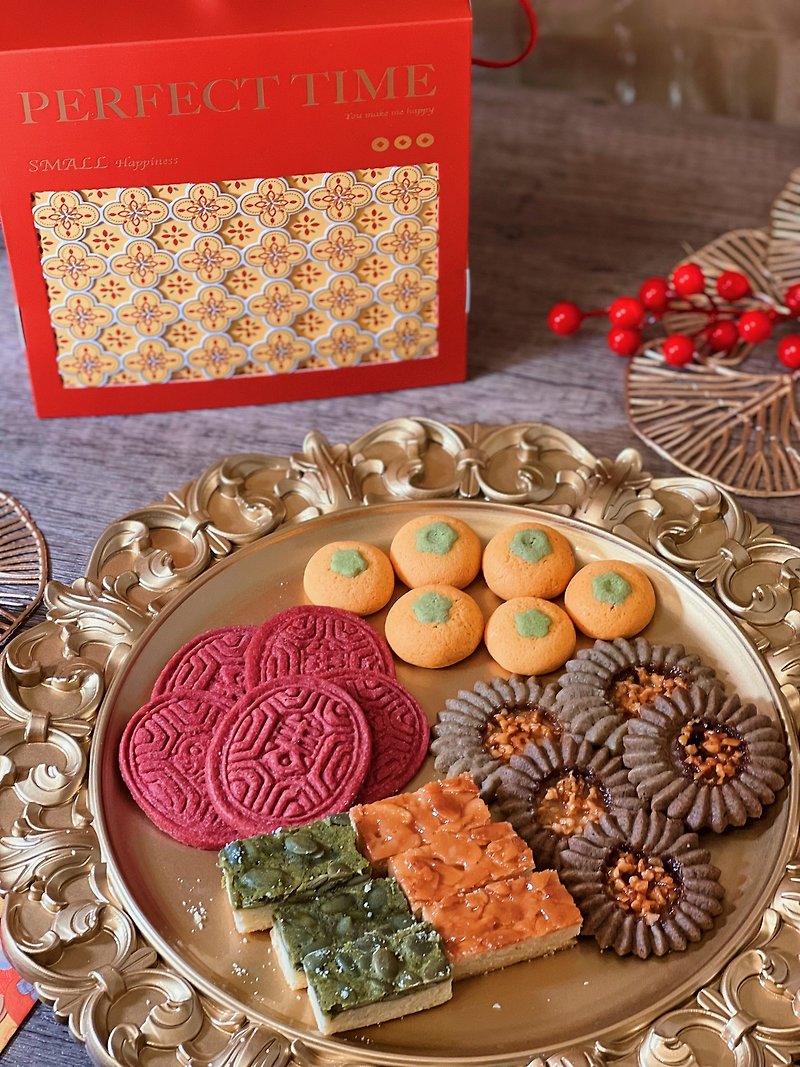 [24-hour delivery] The New Year window flower cookie gift box* will be shipped in an orange gift box! - Handmade Cookies - Fresh Ingredients Red