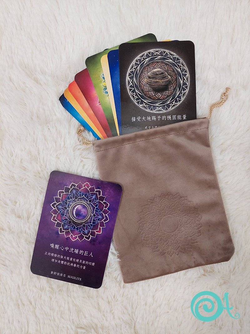 【Exclusive Exclusive】Sacred Flower Mandala Zen Card Protection Bag/Card Bag/Tarot Bag/Close Pocket