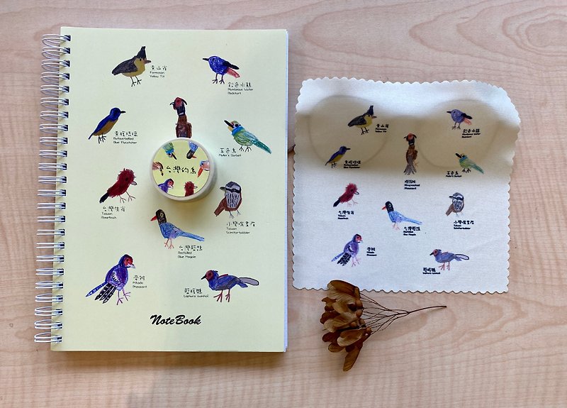 Children&#39;s interest illustration Taiwan&#39;s bird notebook paper tape cleaning cloth