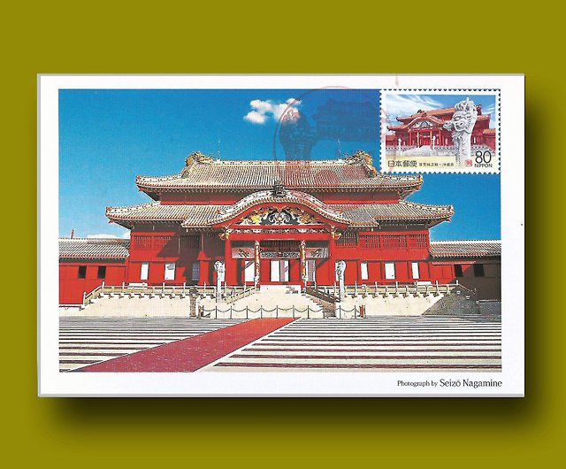 世界遺産ポストカード　沖縄　琉球　張り子　中城城
