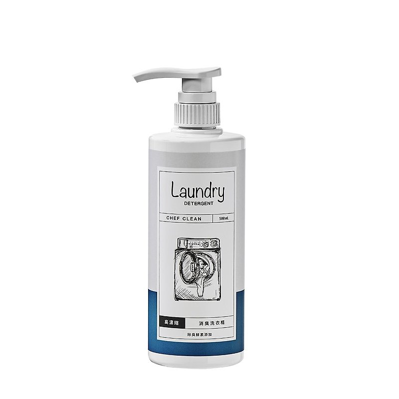 Deodorizing laundry detergent | Deodorizing, fragrance-free, fluorescent agent-free, softener-free - ผลิตภัณฑ์ซักผ้า - วัสดุอื่นๆ สีเงิน
