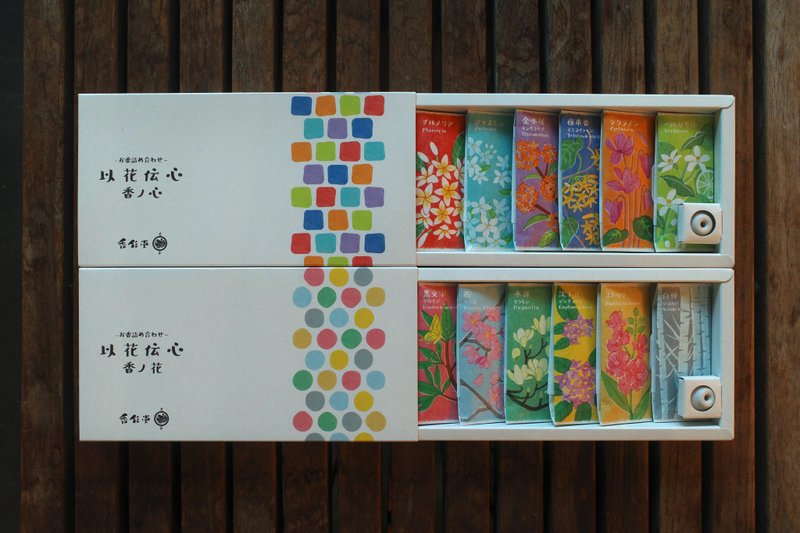 現貨 - 日本香彩堂 - 以花傳心 系列禮盒 - 含 6 種香氣・共 2 款 - 香氛/精油/擴香 - 其他材質 多色