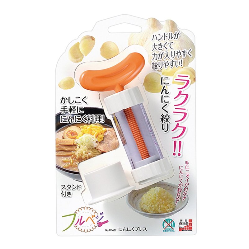 【Shimomura Shimomura】Convenience rotary garlic masher FV-602 - Cookware - Resin Orange