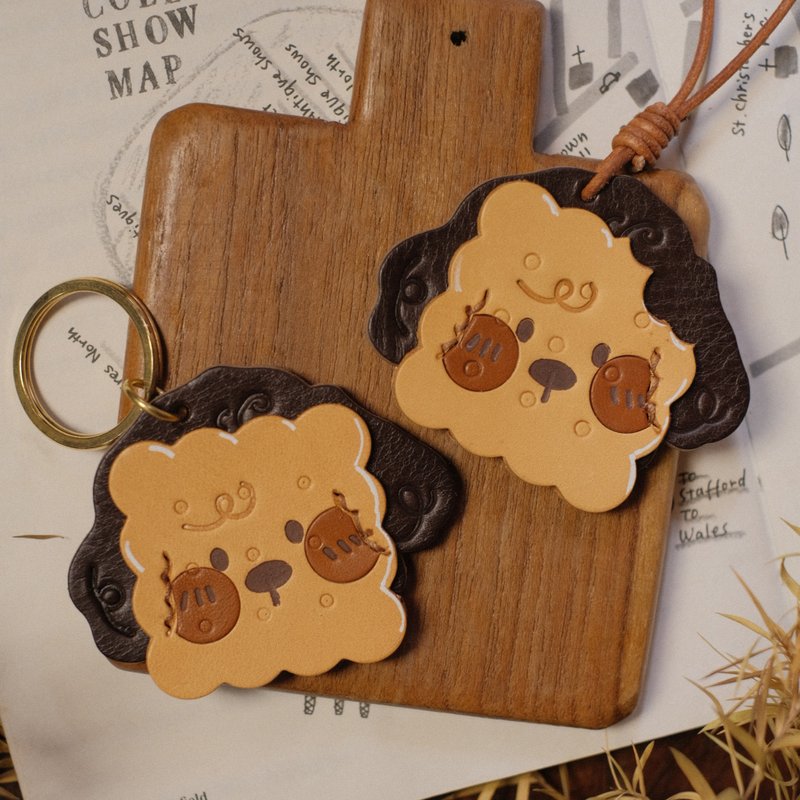 Biscuit Dog Teddy Dog Series Keychain Bag Ornaments - Keychains - Genuine Leather Brown