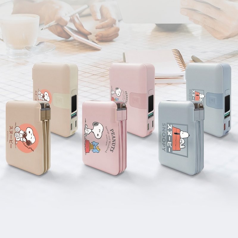 Snoopy digital display all-in-one multi-functional magnetic power bank 12000mah - Chargers & Cables - Plastic Multicolor