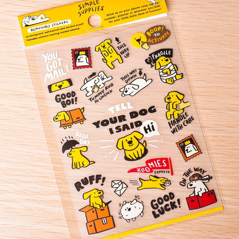 Mail Puppy Removable Stickers - 貼紙 - 防水材質 黃色
