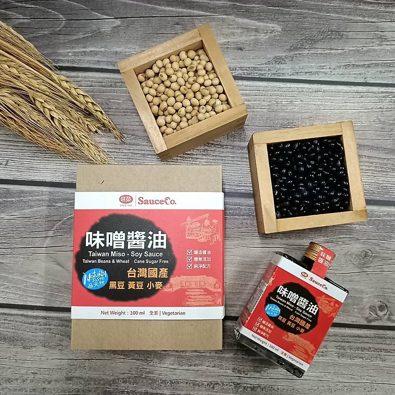 [Group purchase free shipping] Weirong│Sauce craftsman miso double bean soy sauce 100ml×5_hardcover booklet - Sauces & Condiments - Glass Red