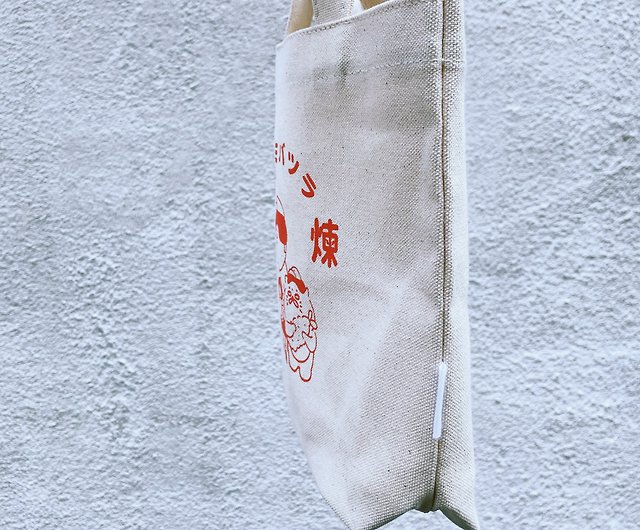 Jie Tai - canvas lunch bag tote - Shop Yushilab Handbags & Totes - Pinkoi