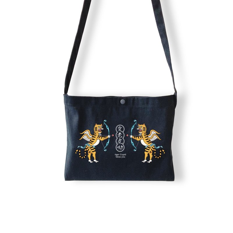 Love Tiger Yo-Accompanying Canvas Bag-Black - Messenger Bags & Sling Bags - Cotton & Hemp Black