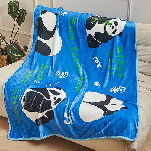 Halo Studio 萌萌熊貓毛毯 午睡毯 蓋腿毯 沙發蓋毯
