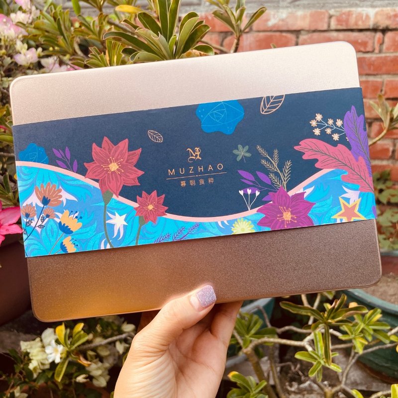 【2026新年禮盒 】 花迎新歲-小暮釀醬油旅行組 × 手作米餅混裝 - 零食/點心 - 新鮮食材 多色