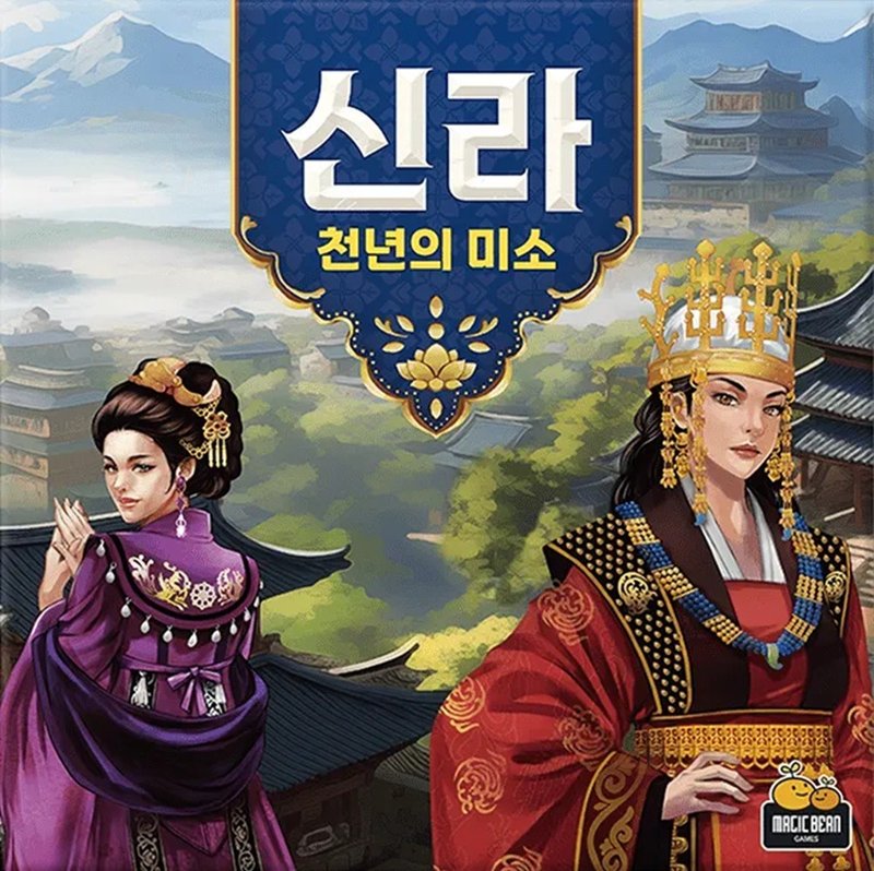 新羅-千年的微笑 신라-천년의미소 - 桌遊/卡牌 - 紙 