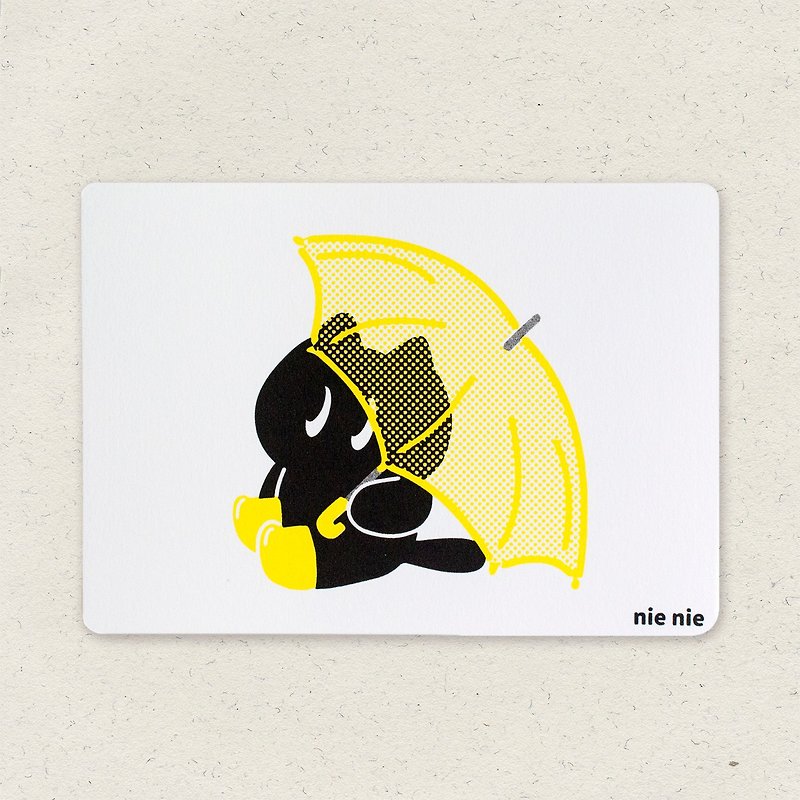 Postcard-the rain will stop - การ์ด/โปสการ์ด - กระดาษ สีเหลือง