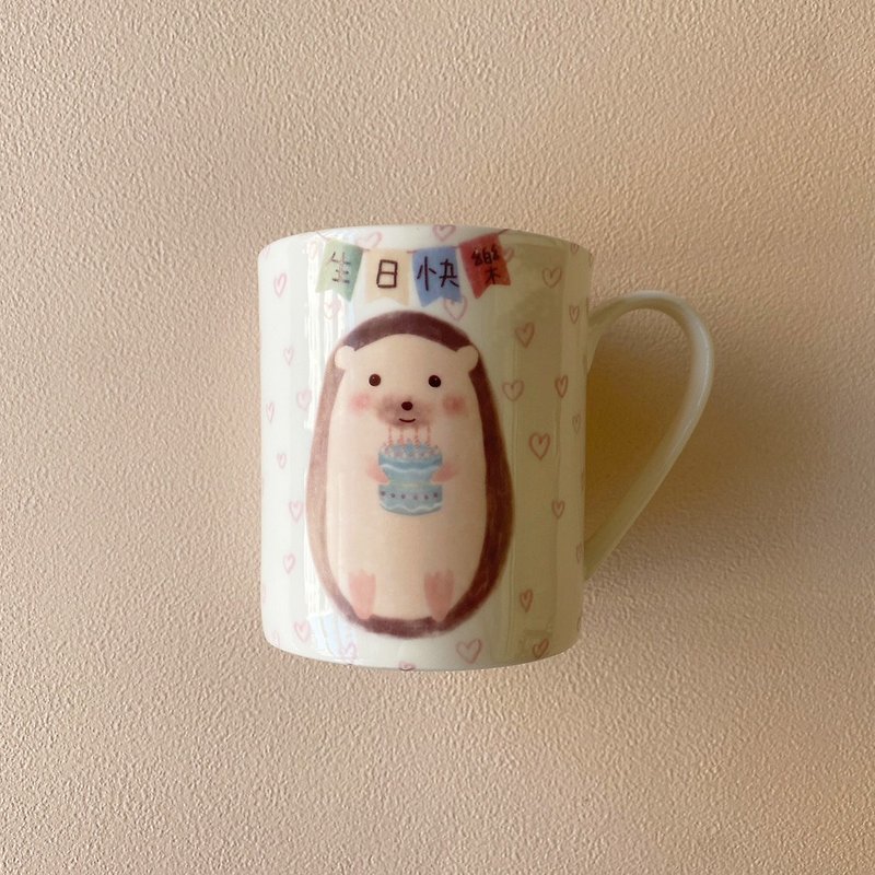Customized Mug-Cute Hedgehog Birthday Cup - Mugs - Porcelain 