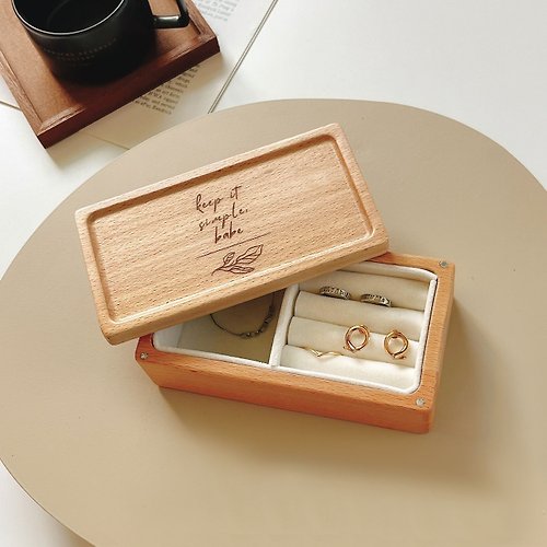 金雀文創禮品 客製化 木質飾品盒 刻圖刻字 送禮 禮物 飾品 收納盒 珠寶盒 小木