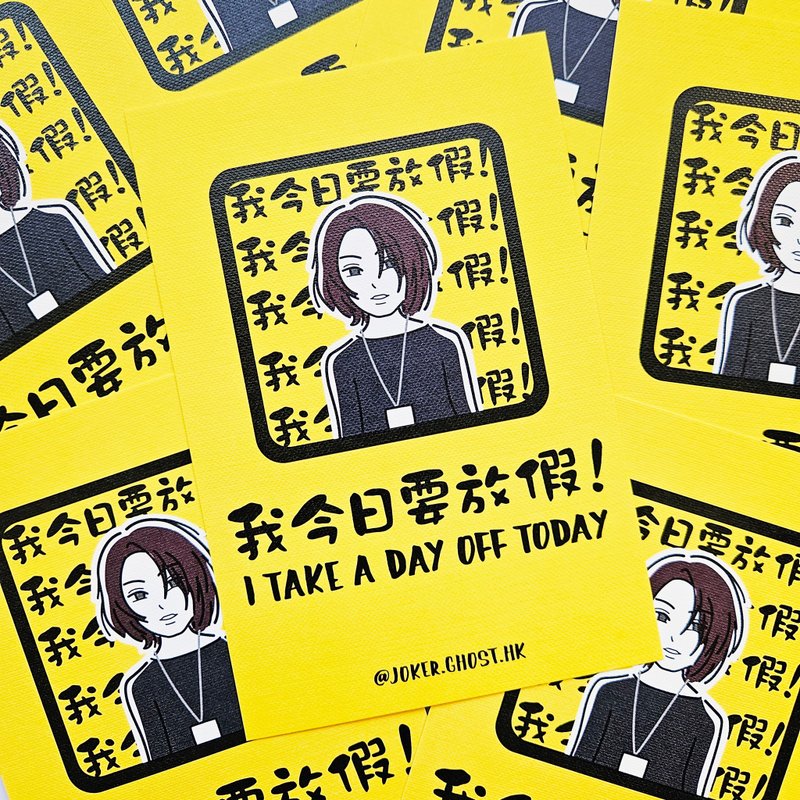 港產片 | 電影明信片 | 孤男寡女 - 卡片/明信片 - 紙 黑色