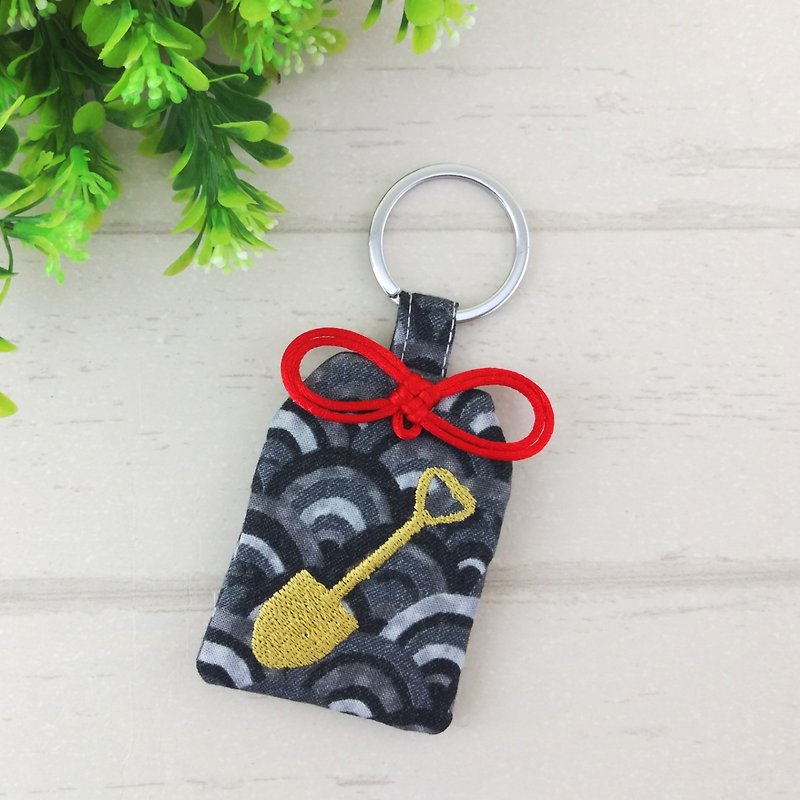 Gray and black waves. Good pregnancy gold shovel shoufu peace symbol bag (can increase the price of 40 embroidered names) - Keychains - Cotton & Hemp Gray
