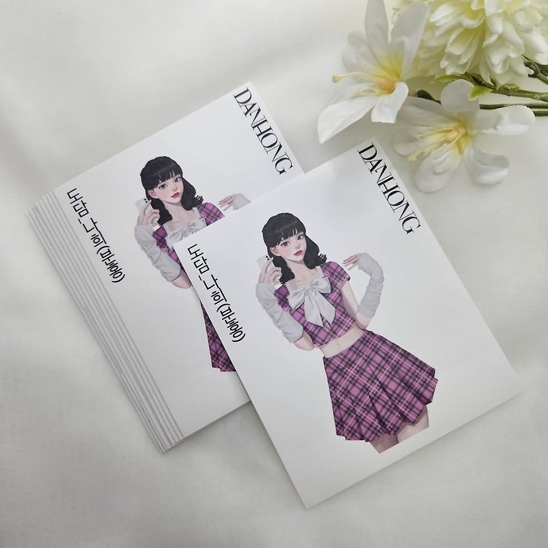 Sensitive girl Sticker_Dodam_Nahee_Pink - Stickers - Paper 