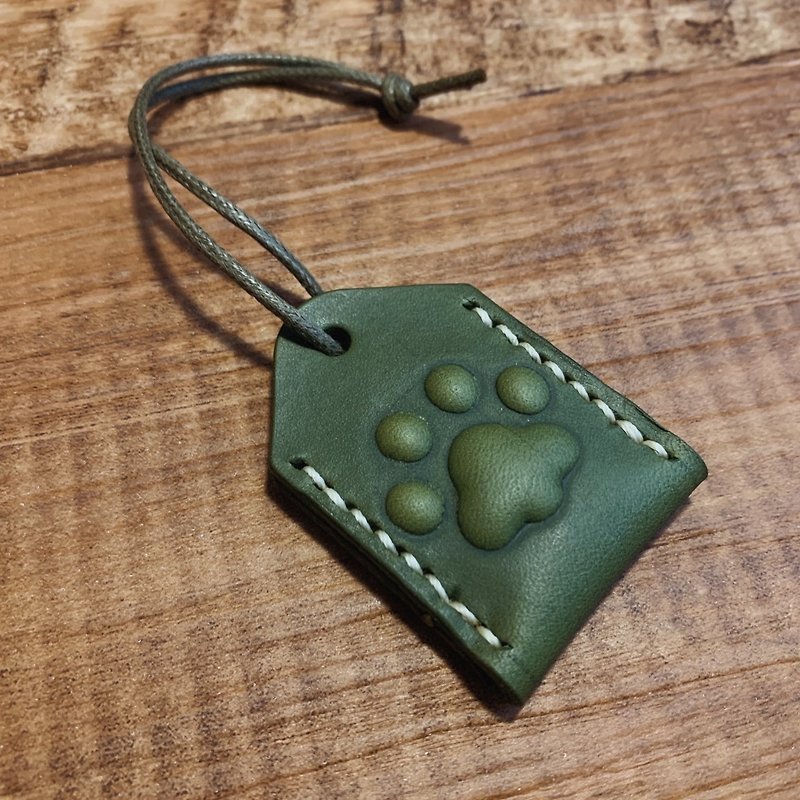 [Customized] Leather Meat Ball Yushou Peace Talisman Engraved Gift Box Gift Graduation Gift Cat Yushou - Keychains - Genuine Leather Green