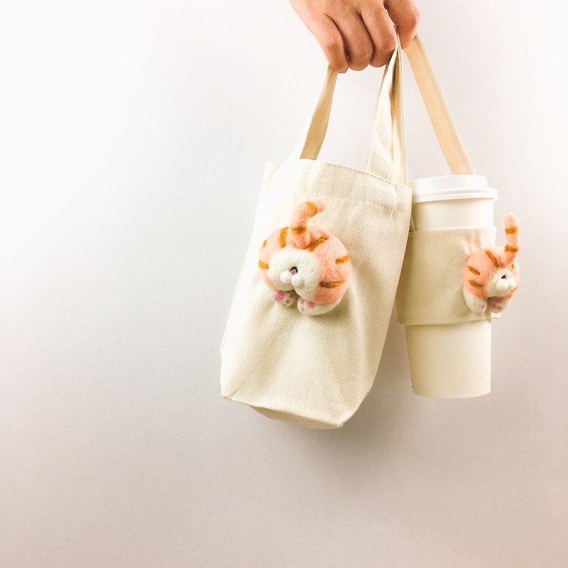 ขนแกะ ถุงใส่กระติกนำ้ - Cat Butt Wool Felt Eco Cup Holder Eco Cup Bag Free Name Embroidery (English and Numbers Only)