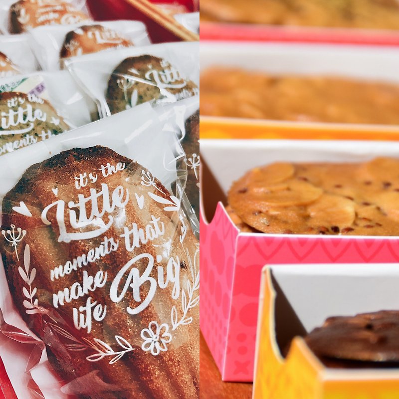 Madeleine(10pcs) & Almond Tuile(6pacs)  Party Box - Handmade Cookies - Fresh Ingredients 