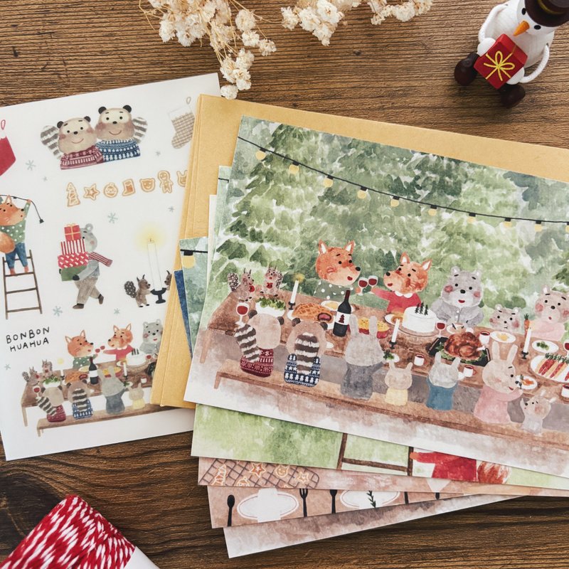 聖誕派對 /繪本明信片套組(含貼紙、附送信封) - 卡片/明信片 - 紙 