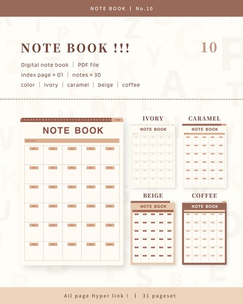 latte shop 【 NOTE BOOK / No.10 / 縦 】デジタルノート / テンプレート