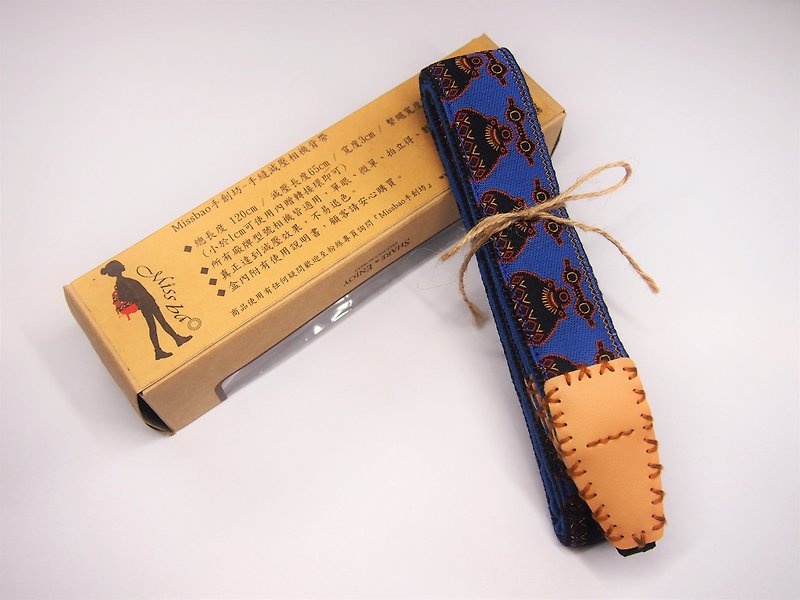 Missbao Hands Square - Taiwan Aboriginal Sew-camera strap decompression - กล้อง - ผ้าฝ้าย/ผ้าลินิน สีน้ำเงิน