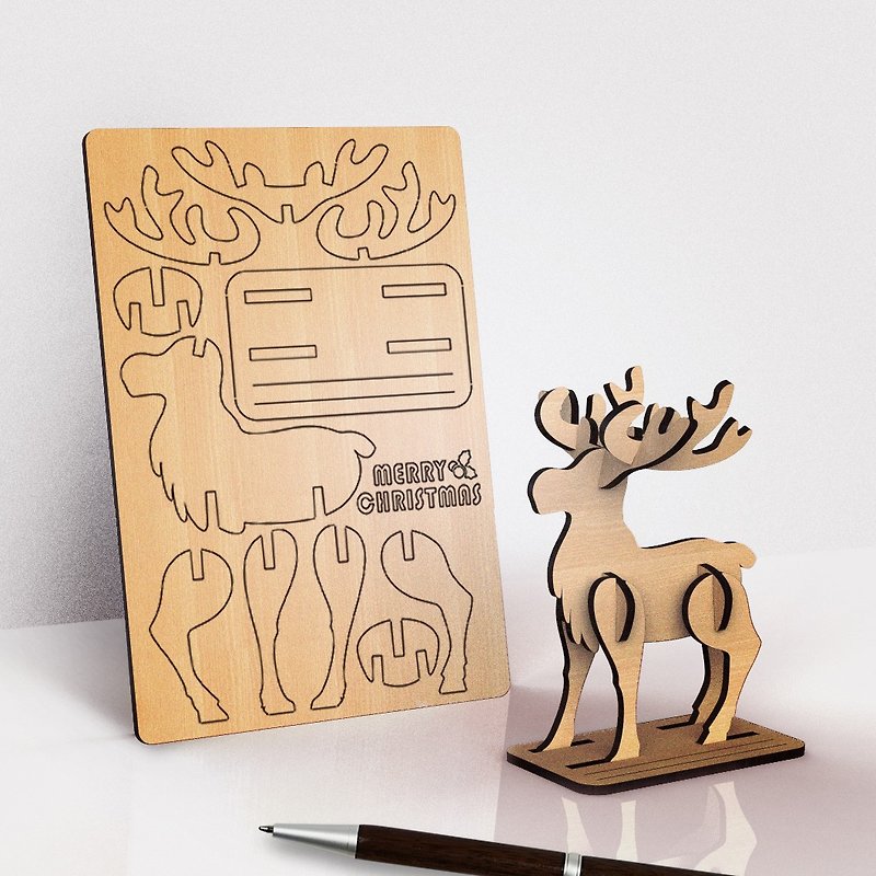 ❖聖誕禮物❖聖誕限定立體拼圖卡片-馴鹿(單張) - 心意卡/卡片 - 木頭 卡其色