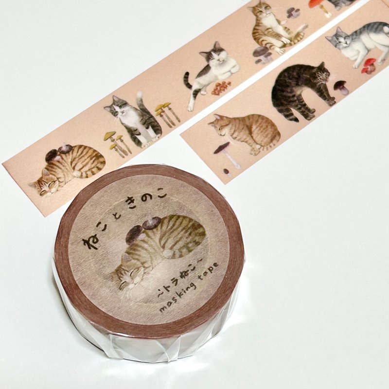 ねこときのこのマスキングテープ~トラねこ~ - 紙膠帶/和紙/PET - 紙 咖啡色