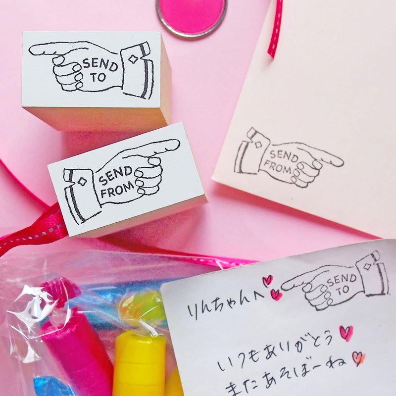 Original stamp - SEND TO - - 印章/印台 - 木頭 卡其色