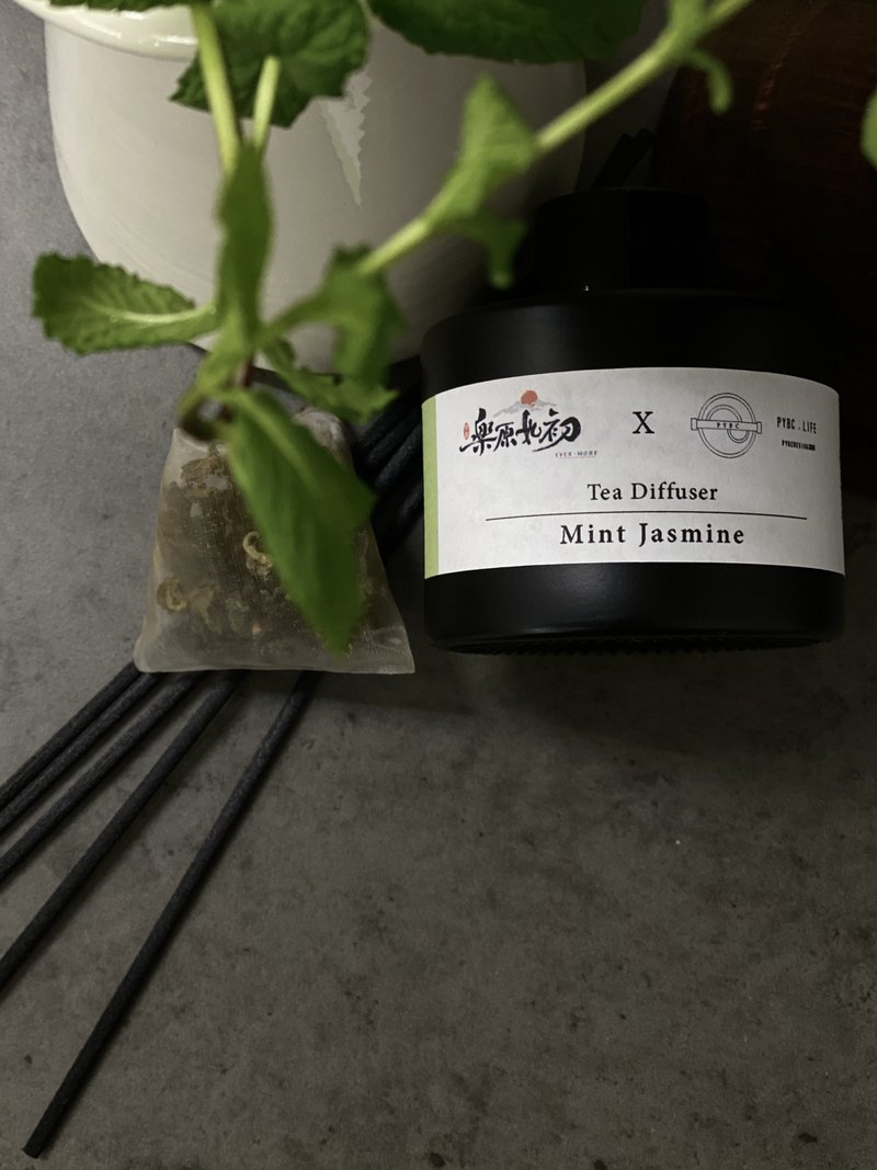 Mint Jasmine Tea Diffuser (PYBC.LIFE) - น้ำหอม - น้ำมันหอม สีเขียว
