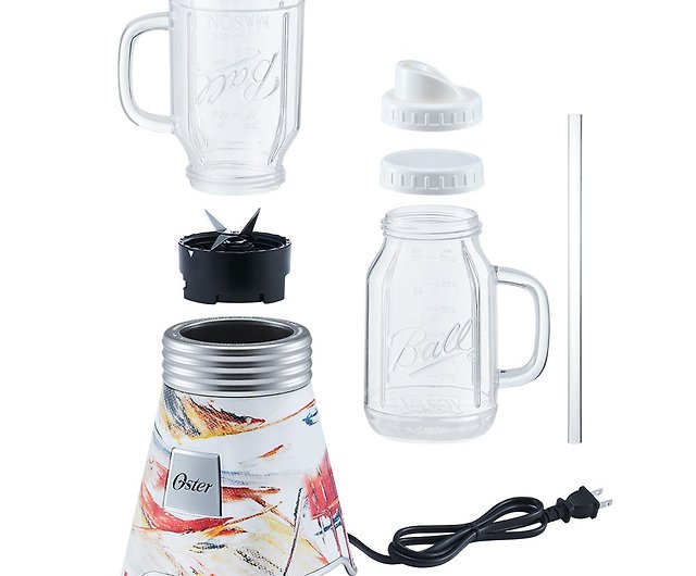 OSTER Ball Mason Jar With Fresh Bottle Juicer-Painted Rice - Shop