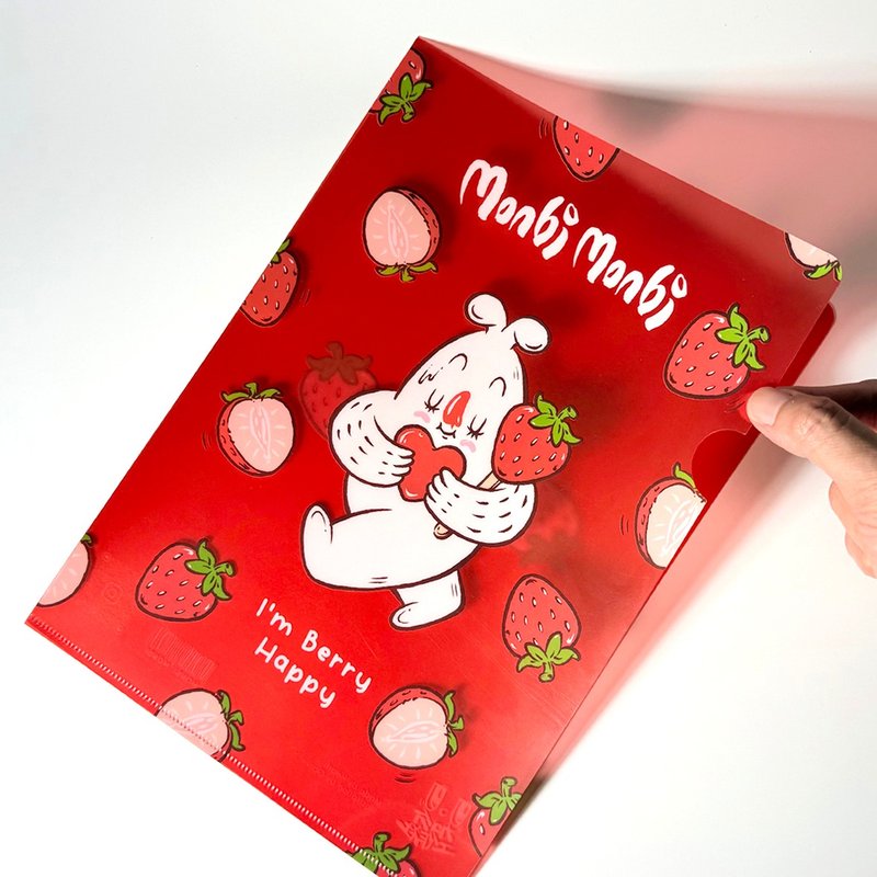 Monbi - I'm Berry Happy ( Red ) 文件夾 - 文件夾/資料夾 - 塑膠 紅色
