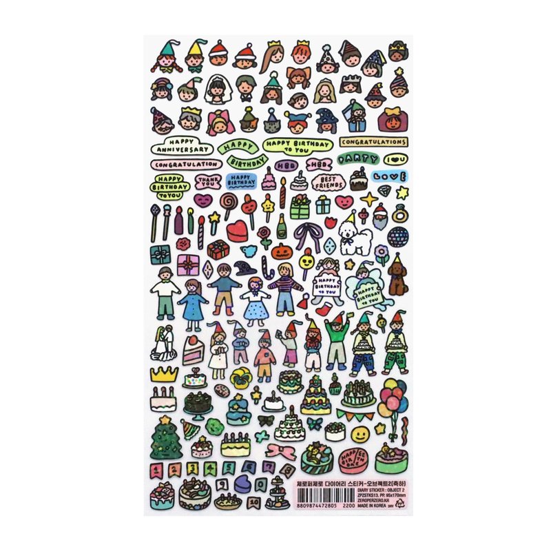 Diary Sticker Object 2 Handbook Decorative Stickers/Birthday Gifts - Stickers - Waterproof Material 