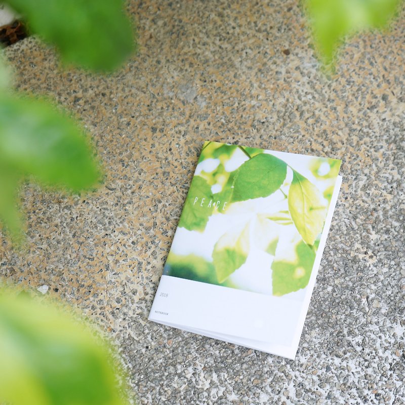 PEAC E-leaf -2018 Handbook (with book cover) - สมุดบันทึก/สมุดปฏิทิน - กระดาษ สีเขียว