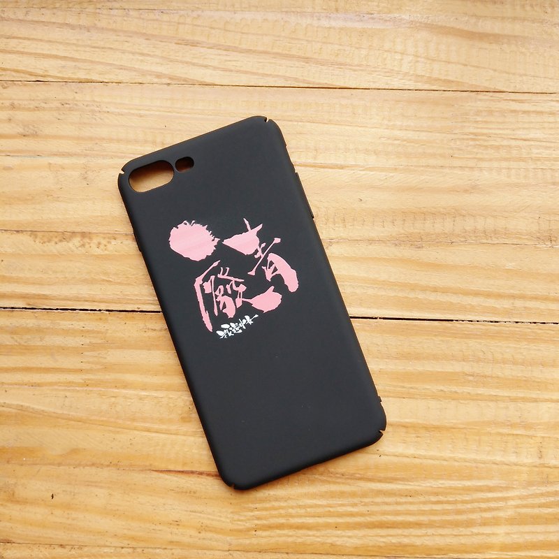 iPhone手機殼-廢青 BK+PK - 手機殼/手機套 - 塑膠 黑色
