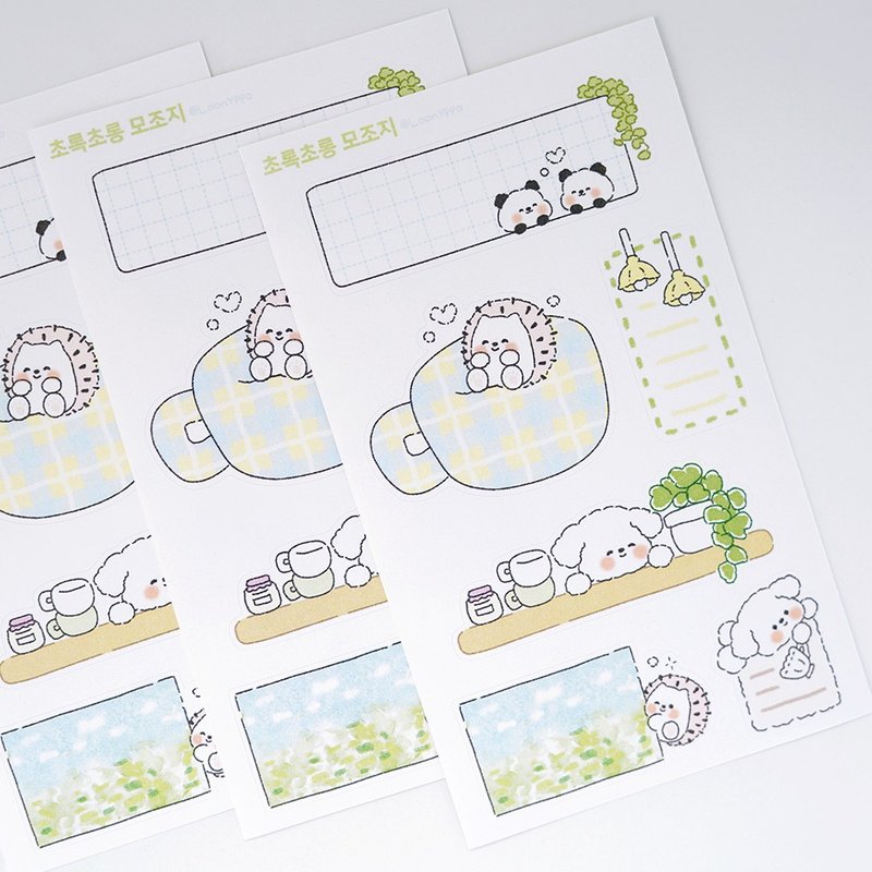 Green feelings memo sticker - 貼紙 - 紙 