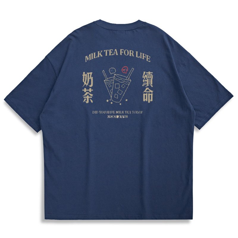 【CREEPS-STORE】Milk Tea 寬鬆重磅印花T恤 210g - 男 T 恤 - 棉．麻 多色