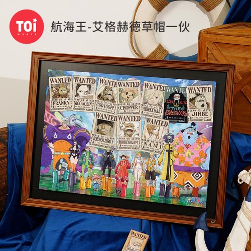 TOi One Piece: Egghead Straw Hat Crew – 1000-Piece Adventure