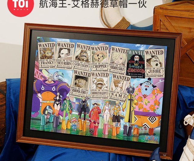 TOi Tuyi ワンピース エッグヘッド 麦わらの一味 熱血ジグソーパズル