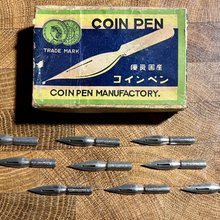 昭和レトロ YHP コンパクトホッチキス ＆ 定規兼レターオープナー 昭和レトロ YHP コンパクトホッチキス ＆ 定規兼レターオープナー 美術