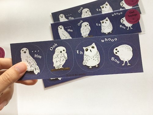 a cat in my tummy Sticker – Owl Sayings